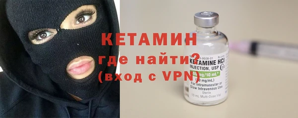 кокаин Богданович